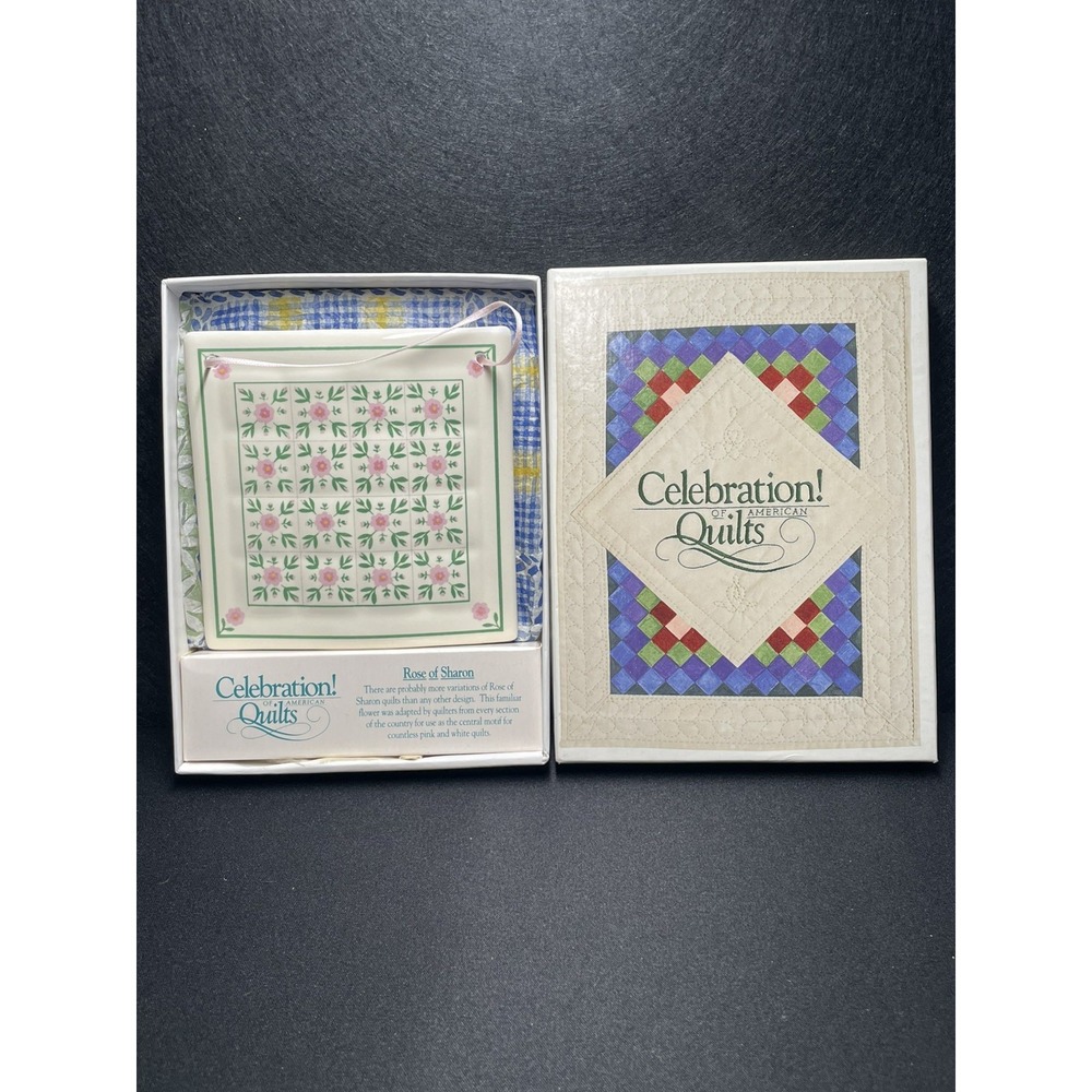 Vintage 1992 Celebration! of American Quilts Rose of Sharon Quilt Ornament Tile